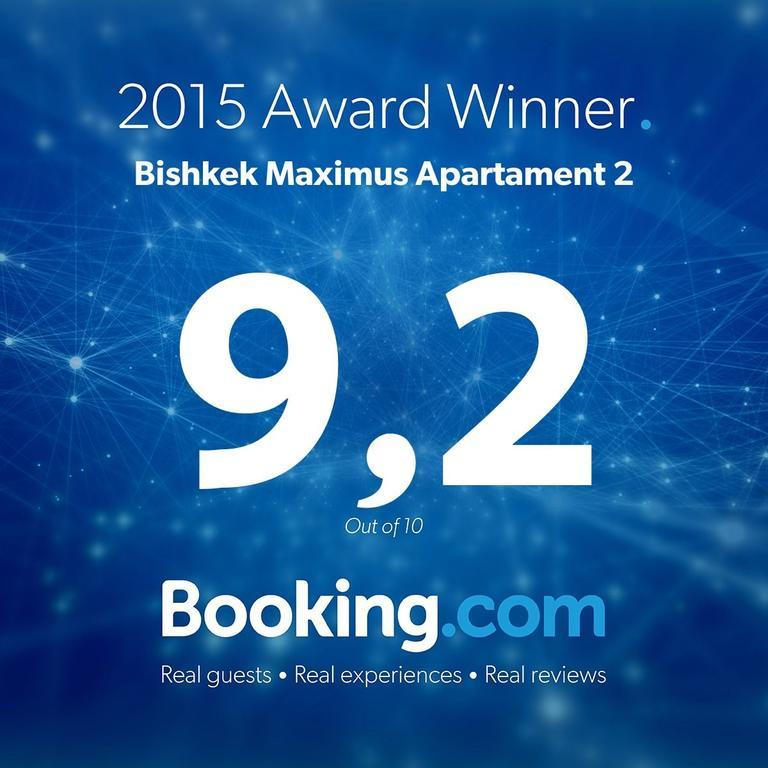 Bishkek Maximus Apartament 2 エクステリア 写真